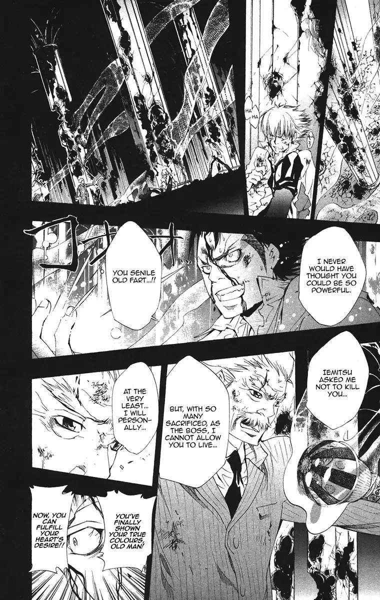 Katekyo Hitman Reborn! Chapter 133 4